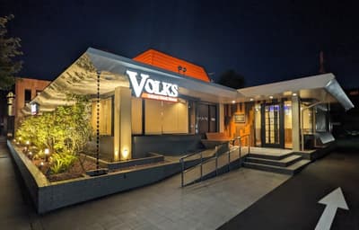 Steakhouse Volks Membuka Kembali Gerai Kitayama-dori di Kyoto dengan Konsep Rich Salad Bar Baru