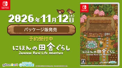 Japanese Rural Life Adventure Switch Package Launches November 12, Pre-Orders Open Today