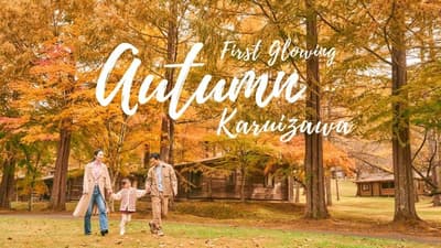 Prince Grand Resort Karuizawa Rolls Out a Night Ski-Lift Moon-Viewing Ride and Other Autumn-Only Stay Experiences