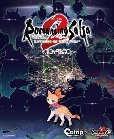 Romancing SaGa 2: Revenge of the Seven Real-Life Mystery Game Comes to Tokyo's Yamanote Line, Reservations Open September 17