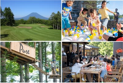 二世古村开启2026年夏季，黄金周抢先预览户外活动