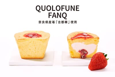 黒船推出以古都华（奈良品牌草莓）为特色的甜点