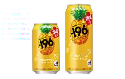 三得利「-196℃沖繩鳳梨」冰沙氣泡酒限時於全國發售