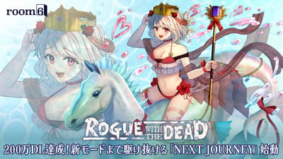 Rogue with the Dead supera los 2 millones de descargas y lanza la campaña "2 Million DL NEXT JOURNEY" con miras a 2027