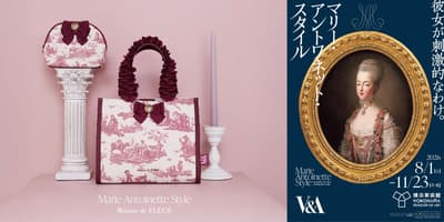 Maison de FLEUR 推出靈感源自橫濱美術館「瑪麗安東尼風格」特展的限量系列