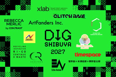 12 Proyek Kreasi Bersama Terpilih untuk DIG SHIBUYA 2027, Acara Teknologi dan Seni Shibuya yang Direncanakan pada 11 hingga 14 Februari