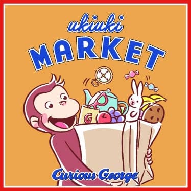 El "Mercado Ukiuki" de Jorge el Curioso llega a Osaka Takashimaya a partir del 5 de noviembre