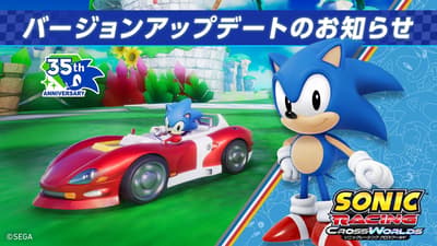 Sonic Racing CrossWorlds Celebrates Sonic's 35th Anniversary with Classic Sonic, World Championship Announced