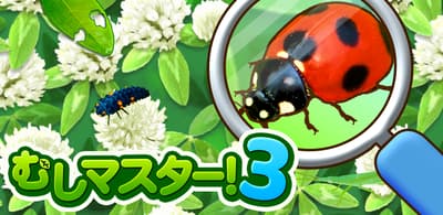 蟲之王者！3 迎來重大更新並推出更新紀念活動