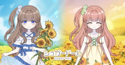 Game Berdandan "Sugar Doll" Meluncurkan Gacha Baru "Sunny Days Memories" untuk Musim Panas