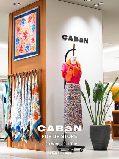 La tienda efímera de CABaN abre en el espacio Contemporary/Promotion de la 3ª planta de Isetan Shinjuku del 29 de julio al 1 de septiembre