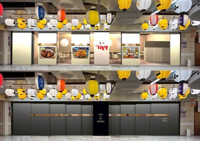 喫茶 Lavry / YORU NO MARUMASA 於 3 月 20 日在姬路站地下街開幕