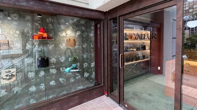 OKURA 旗下第二間奢侈品古董店 VALEUR 將於 7 月 7 日進駐二子玉川