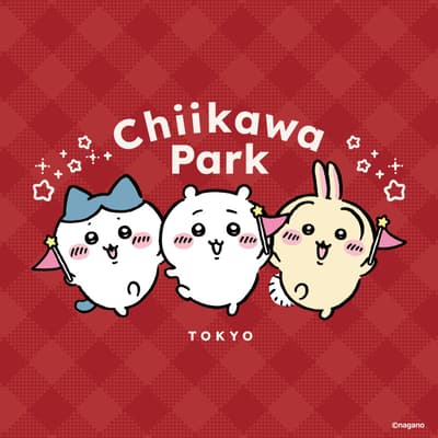 Chiikawa Park in Ikebukuro Goes Christmas From November 20 With Limited-Time Decorations and Special Greetings
