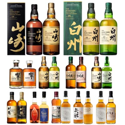 超高機率威士忌抽籤第2彈登場——每籤保證兩瓶，有機會同時獲得山崎18年＋山崎12年