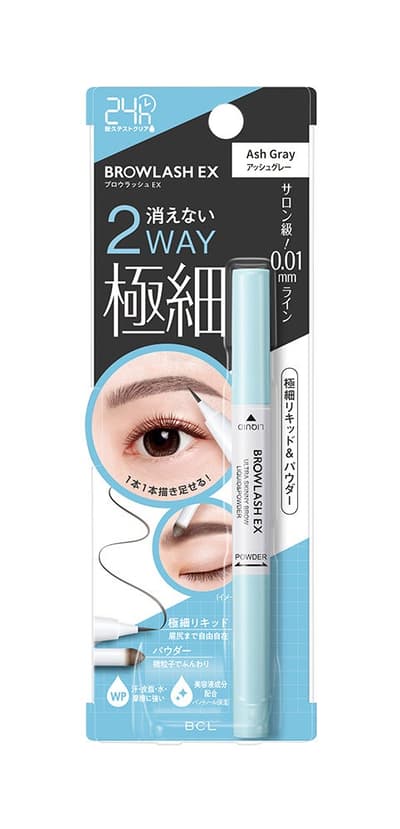 Browlash EX Ultra Skinny Brow, Produk Alis 2-Way Berbentuk Cair dan Bubuk 0,01 mm, Diluncurkan 6 Oktober 2026