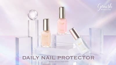 Genish Manicure's Daily Nail Protector Tops 51,000 Units Shipped in 4 Months, Hits 120% of PLAZA's Initial Sales Target