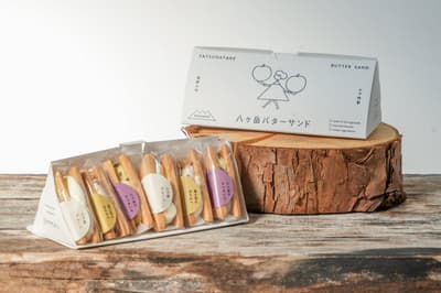 El sándwich de mantequilla de Yatsugatake añade un sabor otoñal a camote elaborado con variedades Silk Sweet de Chino