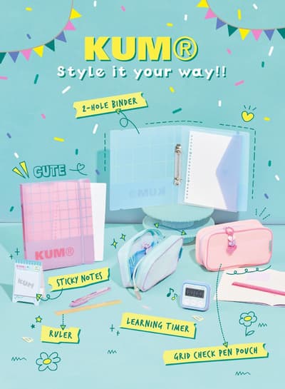 Merek Alat Tulis Jerman KUM Meluncurkan Seri Baru "Style it your way!!" dengan 5 Produk Penuh Warna