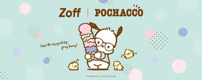 Zoff와 산리오의 포차코가 협업한 아이웨어 라인 "아이스크림 컬렉션" 출시