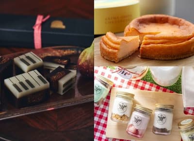 Onsen Town Sweets Fair at Daimaru Umeda — Yufuin, Arima, and Kinugawa Confections Come to Osaka
