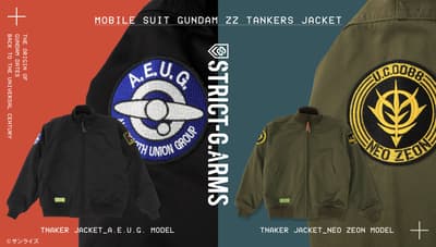 Mobile Suit Gundam ZZ Tanker Jackets Join the STRICT-G.ARMS Series, On Sale from October 31