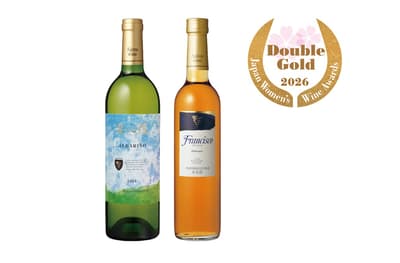 安心院葡萄酒工房於亞洲最大規模葡萄酒競賽「SAKURA Award 2026」榮獲雙金獎