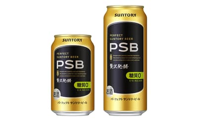 Perfect Suntory Beer renovada con más cuerpo, llegará a todo el país gradualmente a partir de la producción de noviembre de 2026