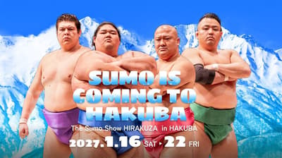 Pertunjukan Sumo HIRAKUZA Melakukan Debutnya di Hakuba pada Januari 2027