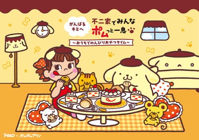 不二家糕點店與 Peko 醬聯名，共慶布丁狗誕生 30 週年