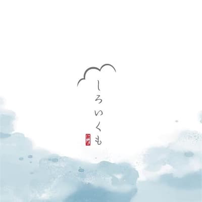 Shiroi Kumo Kita-Senri Launches New Kajitsu Mitsu-Gori Fruit Nectar Shaved Ice Series in Osaka