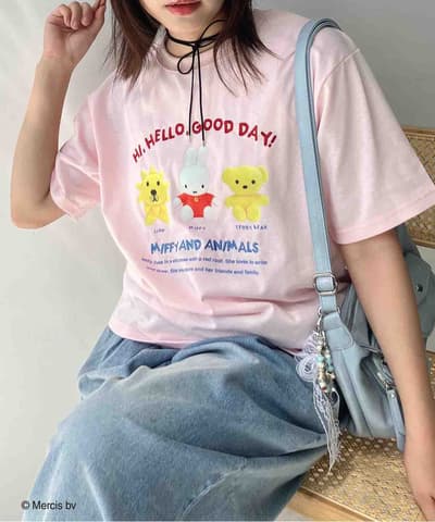 AS KNOW AS plus Meluncurkan Koleksi Kaus Desain Miffy Terbaru