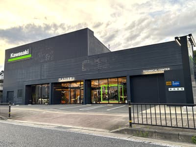 Kawasaki Plaza Wakayama Renewal Opens July 3 in Kainan City, Home to Traditional Kishu Lacquerware