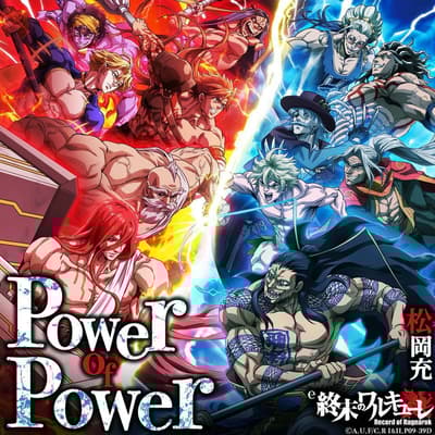 终于实现！《终末的女武神》x Sophia 松冈充联名合作MV