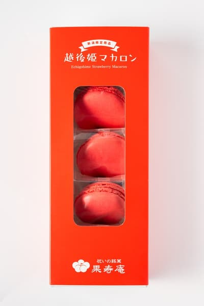 果寿庵在新潟站CoCoLo限定推出越後姬草莓馬卡龍