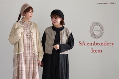 Samansa Mos2 lanza artículos de bordado SA de otoño por su 40° aniversario el 9 de octubre