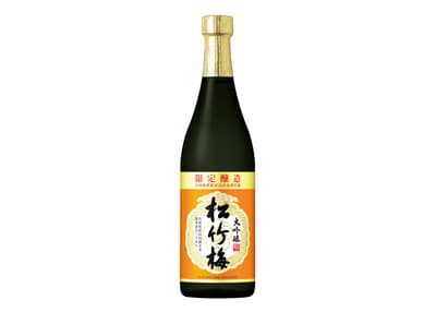 Shochikubai Daiginjo Limited Brew dari Takara Shuzo Mulai Dijual Secara Nasional pada 2 November
