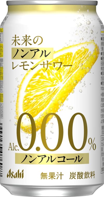 La bebida sin alcohol "Mirai no Non-Al Lemon Sour" de Asahi Beer estará a la venta durante todo el año a partir del 27 de octubre