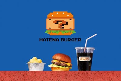 超过27万种定制汉堡组合！？关于任天堂博物馆咖啡厅“Hatena Burger”