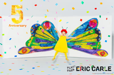 PLAY! PARK ERIC CARLE di Futako-Tamagawa Merayakan Hari Jadi ke-5 Setelah Melampaui 140.000 Pengunjung Tahunan