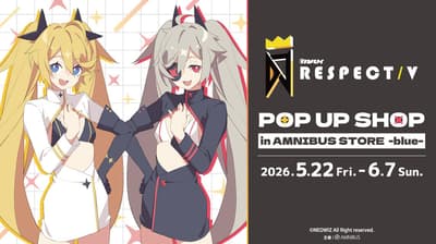 DJMAX RESPECT V 快闪店于涩谷 AMNIBUS STORE -blue- 开业，独家周边抢先发售