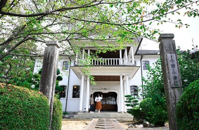 Unwind with Fragrance, Connect with Yui – An Adult Women's Retreat in Iga