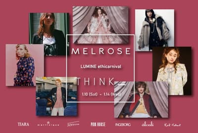 Melrose於Lumine新宿舉辦第二屆MELROSE THINK_LUMINE ethicarnival快閃活動