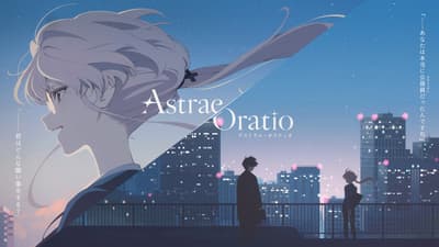 Astrae Oratio, 주요 캐릭터 및 세계관 공개