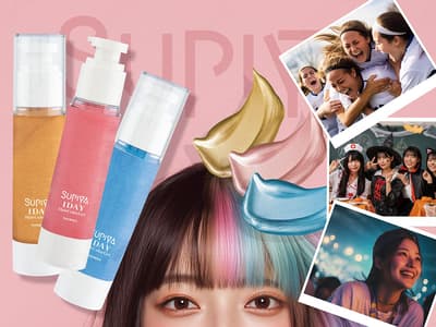 New SUPIYA Hair Color Gel Lets You Change Your Hair Color for Just One Day, on Sale October 9
