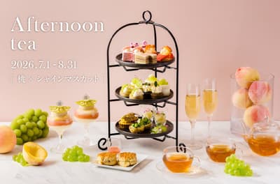 센다이 'FOREST KITCHEN with Outdoor Living', 복숭아와 샤인머스캣을 곁들인 여름 애프터눈 티 선보여
