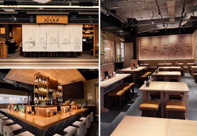 Restoran Soba Otentik “Sobakichi” Buka di Aeon Mall Tsudanuma – Lokasi Pertama di Prefektur Chiba