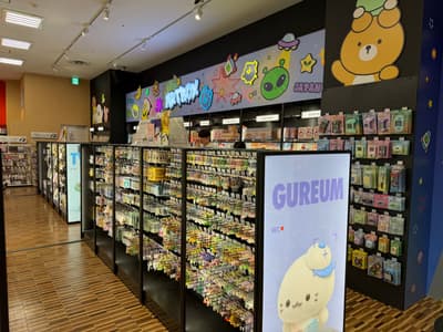 韩国生活方式品牌ARTBOX在永旺梦乐城筑波开设首家日本加盟店——玉光堂