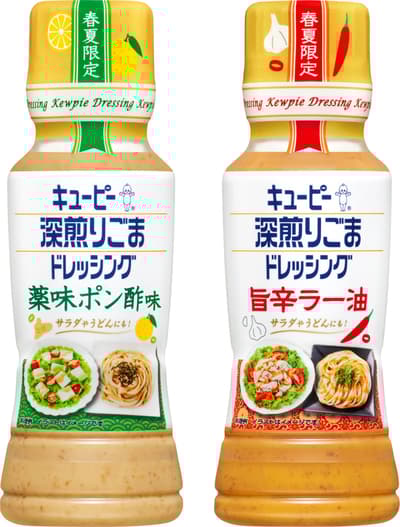 Kewpie 再次推出廣受歡迎的春夏焙煎芝麻醬口味，適用於沙拉和烏龍麵