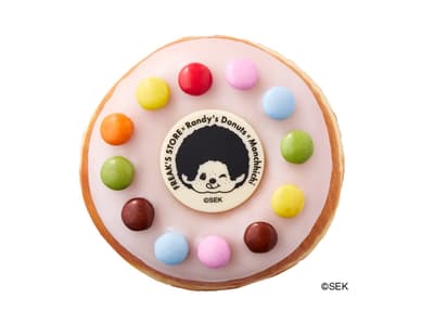Randy's Donuts, FREAK’S STORE, Monchhichi가 손잡고 새로운 'MONCHHICHI RAISED' 도넛을 포함한 3자 협업을 진행합니다